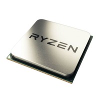 CPU AMD Ryzen 3 3200G (4MB, 4x 4GHz) YD3200C5M4MFH