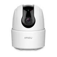 Camera IMOU Ranger 2C IPC-K2ECP-3H1W 2MP 1920 x 1080