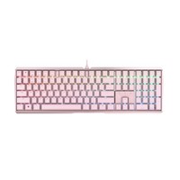 Wired keyboard Cherry MX Board 3.0S QZERTY